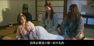 Bạn gái của con trai đấm bóp thế này thì bố Gã chồng nào chịu nổi